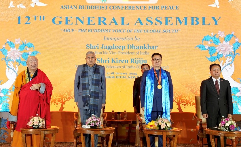 ASIAN BUDDHIST CONFERENCE FOR PEACE (ABCP)