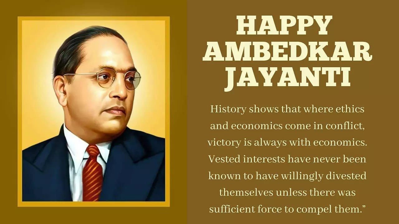 Ambedkar Jayanti