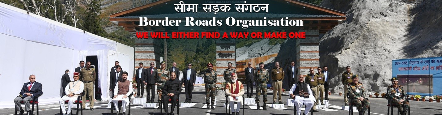 BORDER ROAD ORGANISATION