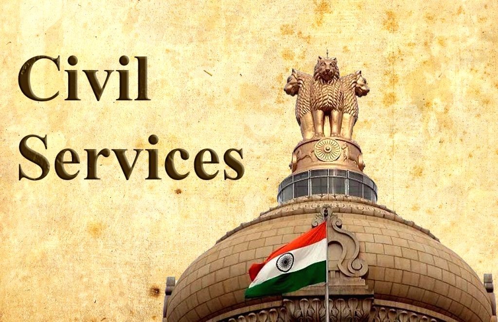 CENTRAL CIVIL SERVICES (CONDUCT) RULES 1964