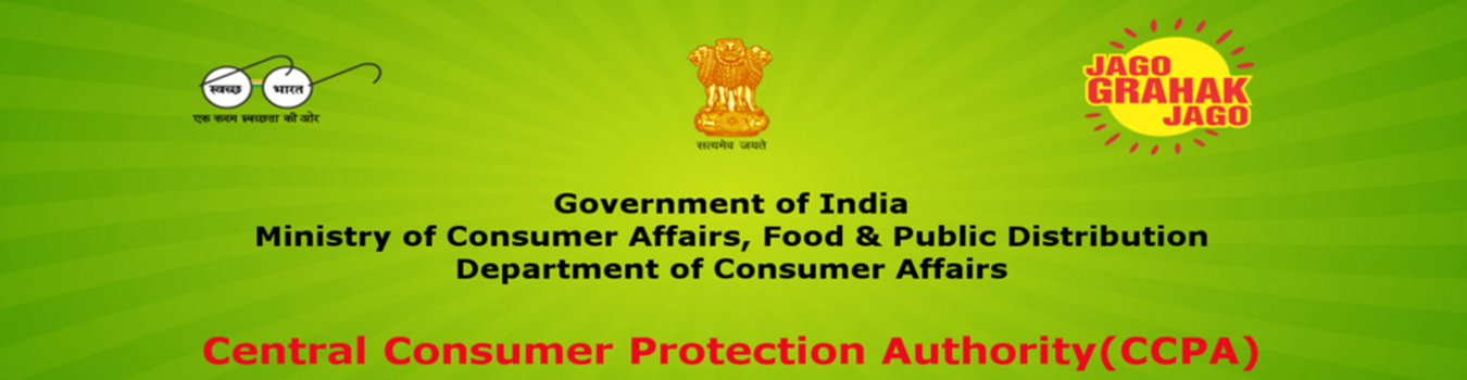 CENTRAL CONSUMER PROTECTION AUTHORITY