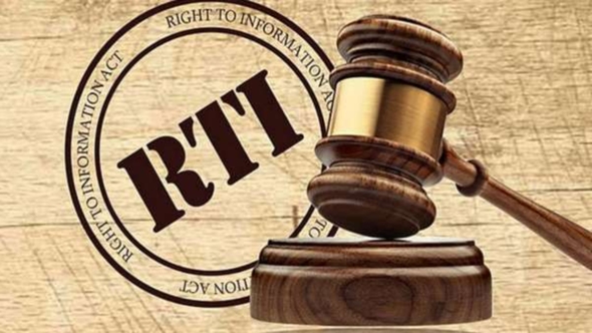 CERT-IN EXEMPTED FROM RTI