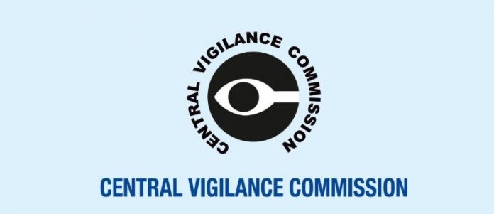 Central Vigilance Commission (CVC)