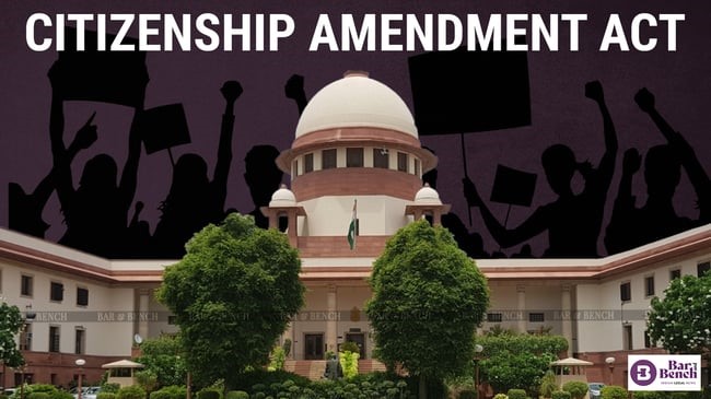 Citizenship (Amendment) Rules, 2024