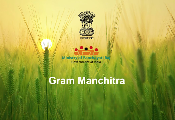 GRAM MANCHITRA