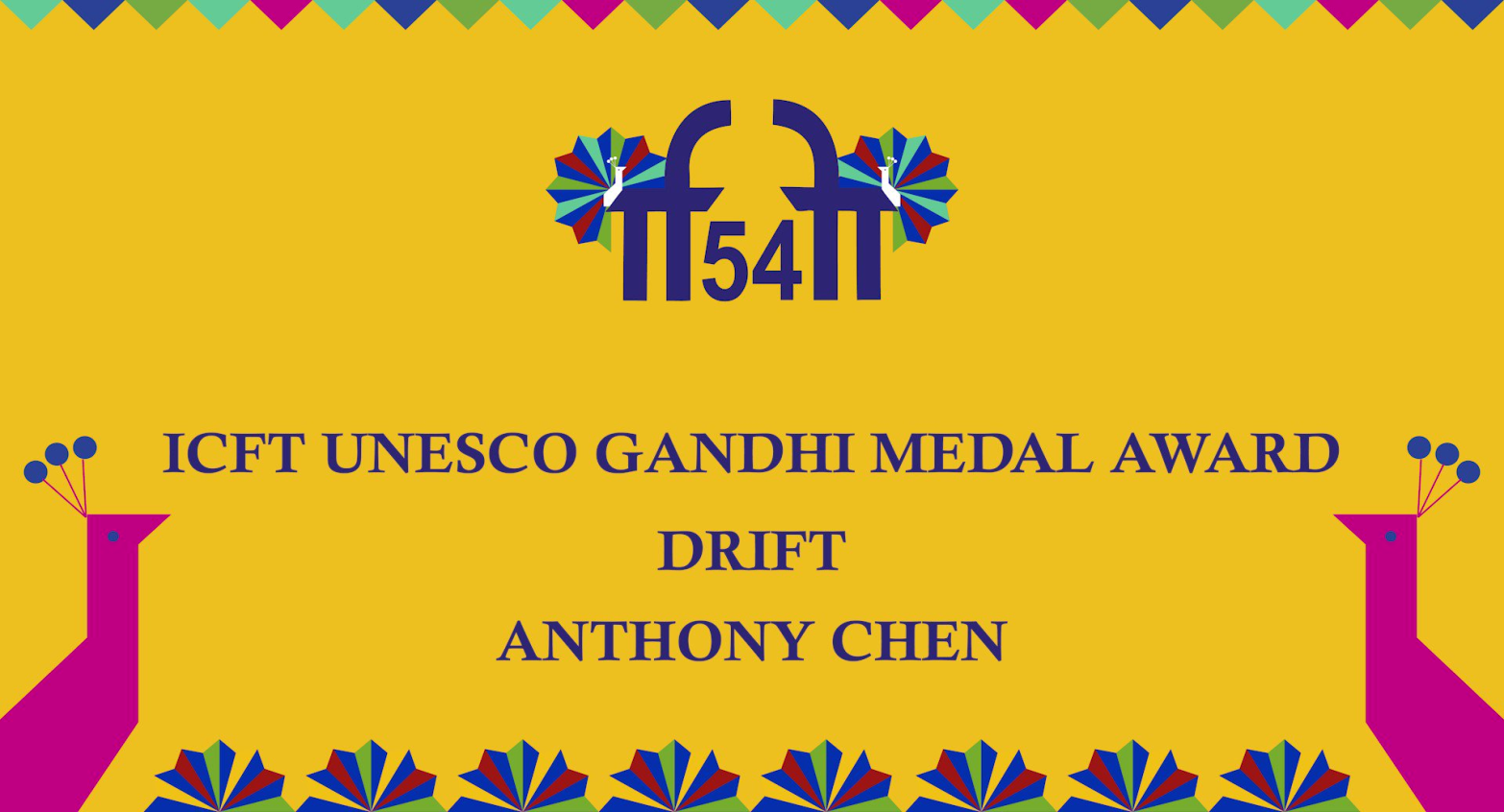 ICFT-UNESCO GANDHI MEDAL