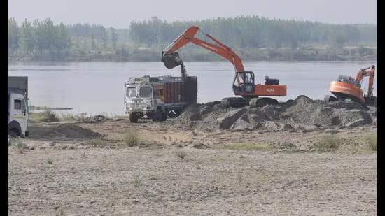 ILLEGAL MINING