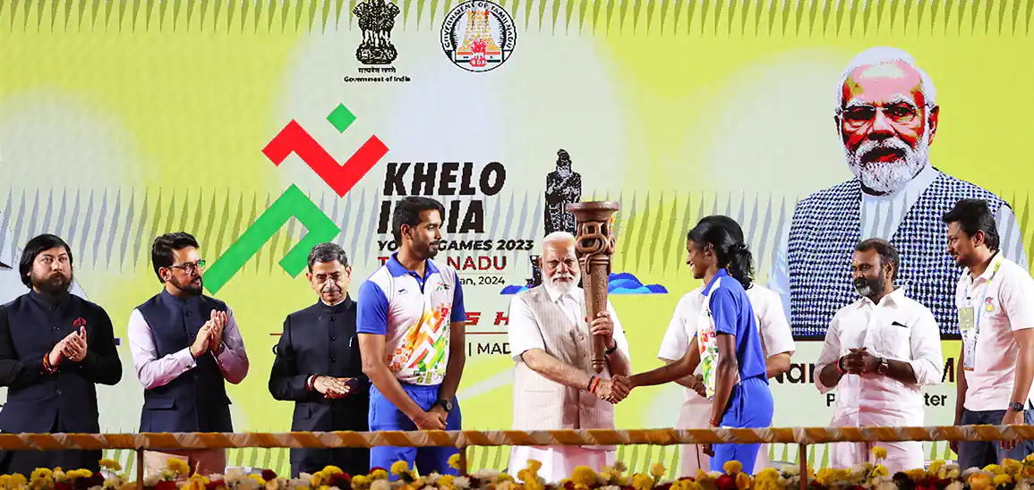 KHELO INDIA YOUTH GAMES 2023