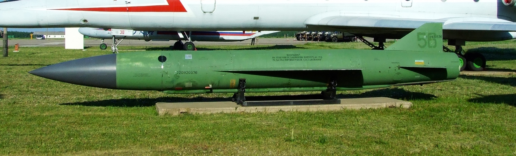 KH 22 MISSILES