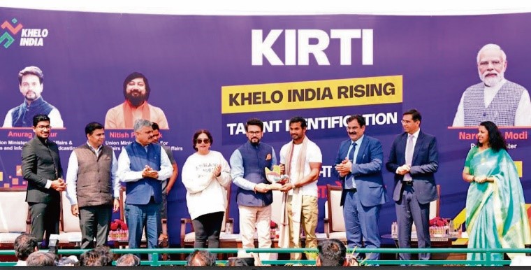 Khelo India Rising Talent Identification (KIRTI) Programme Inauguration