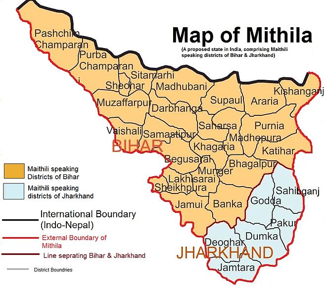 MITHILA