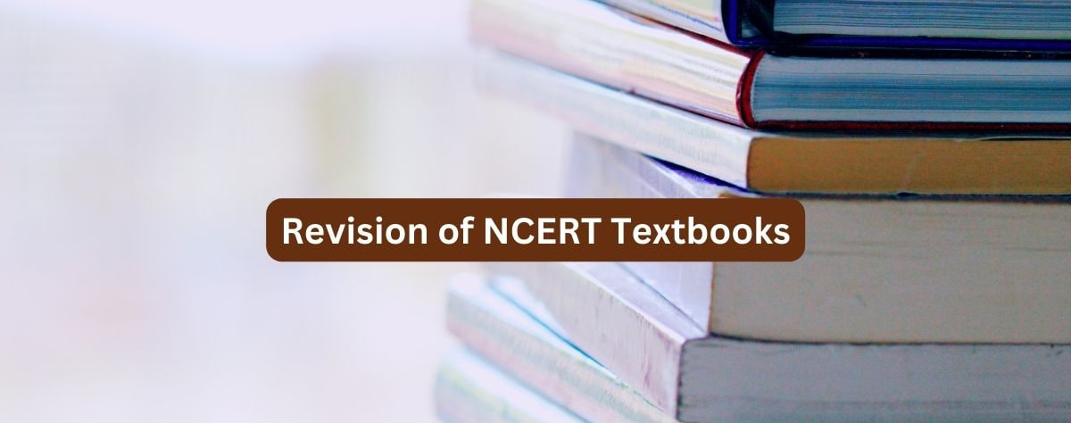 NCERT REVISION