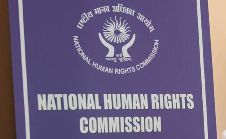 NHRC SPECIAL MONITORS