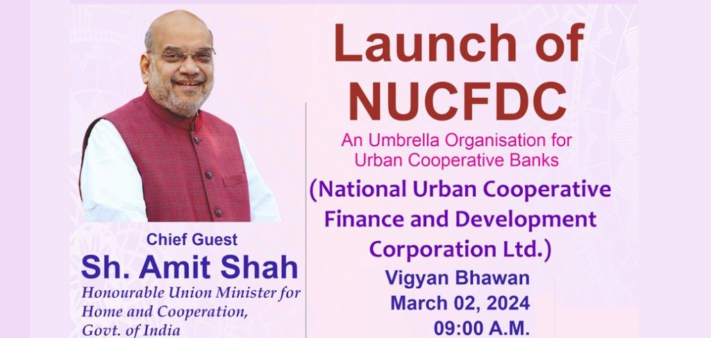 National Urban Cooperative Finance and Development Corporation Limited (NUCFDC)