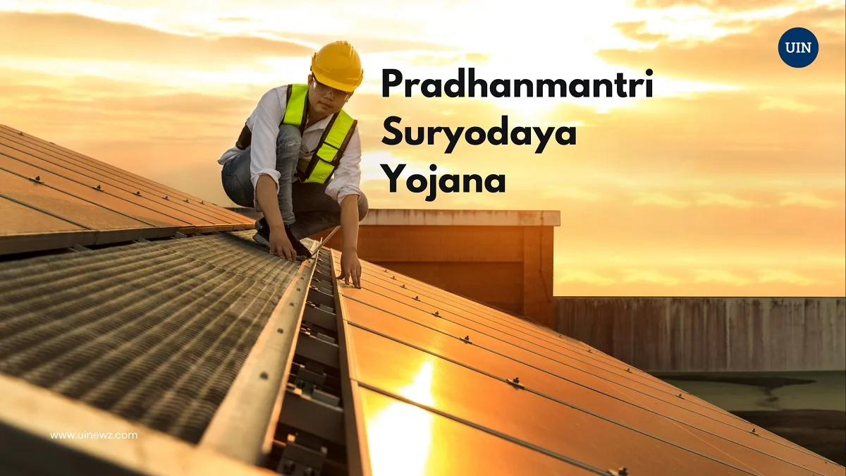 PRADHAN MANTRI SURYODAYA YOJANA