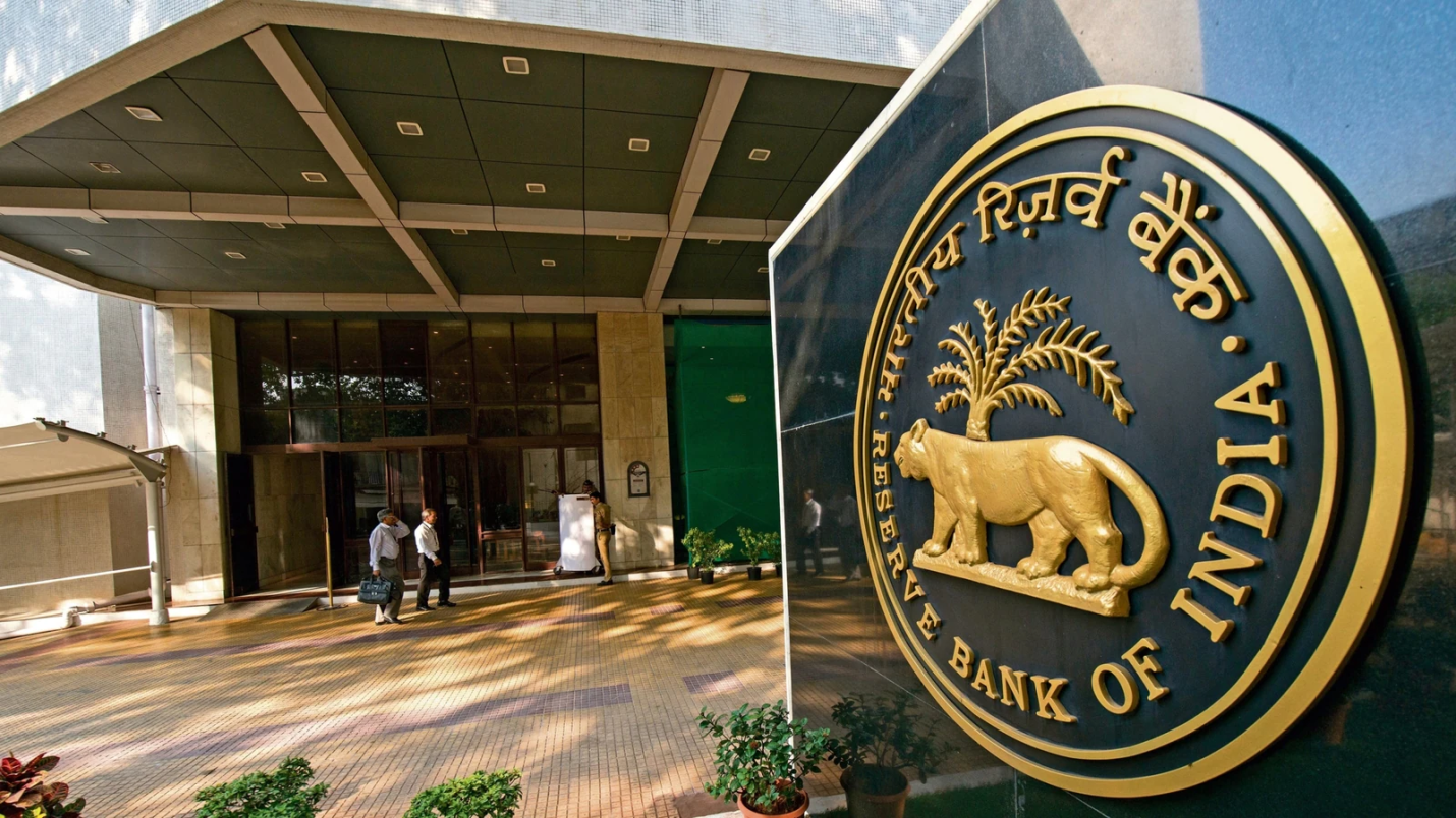 RBI MPC UPDATE