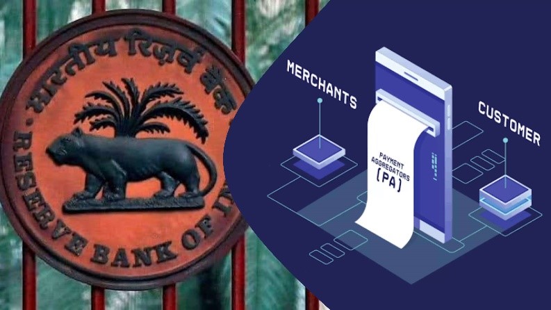 RBI’S DRAFT RULES FOR PAYMENT AGGREGATORS