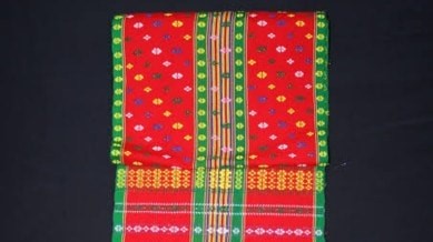 RISA TEXTILES