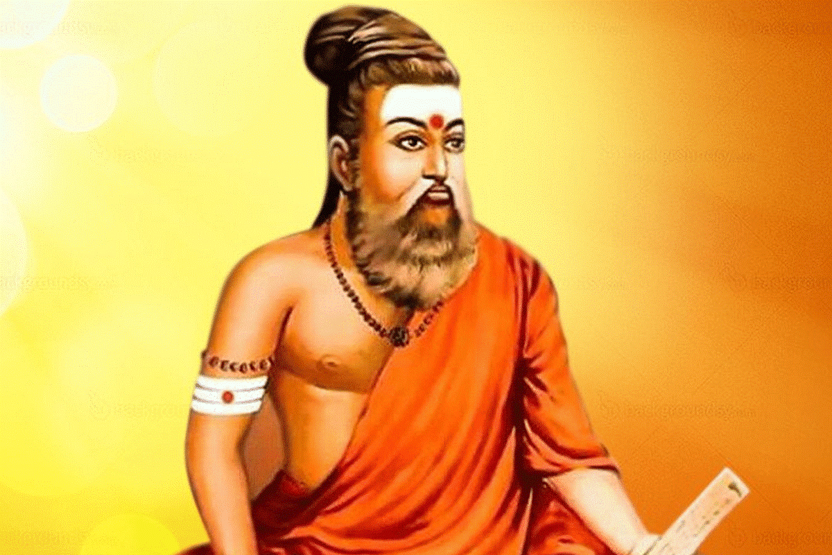 SAINT THIRUVALLUVAR