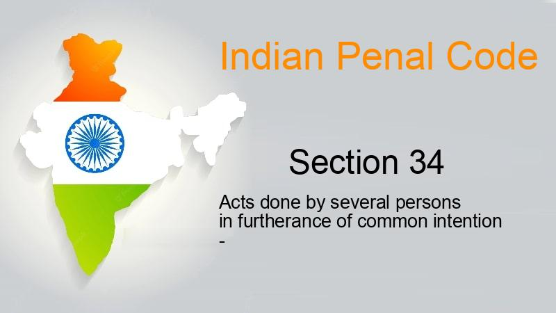 SECTION 34 of IPC