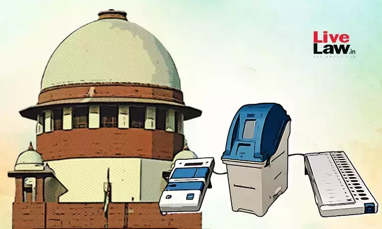 SUPREME COURT VVPAT JUDGMENT