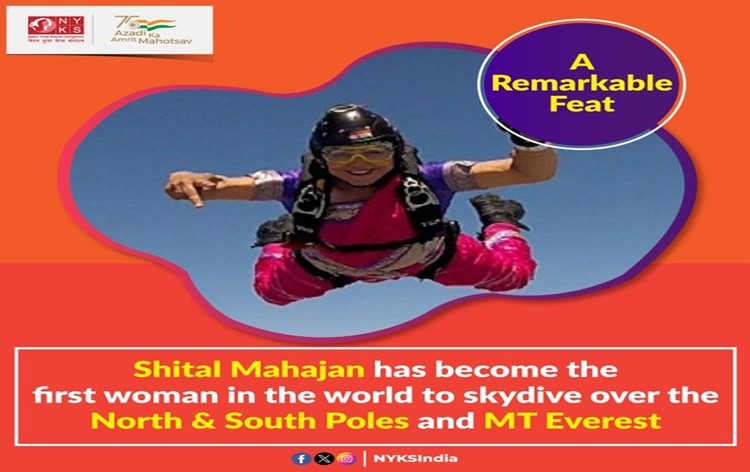Shital Mahajan Makes History