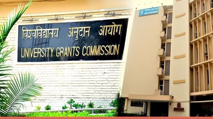 UGC GUIDELINES ON DERESERVATION