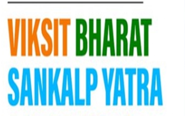 Viksit Bharat Sankalp Yatra