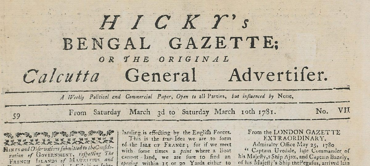 WORLD PRESS FREEDOM DAY AND 'HICKY'S BENGAL GAZETTE'