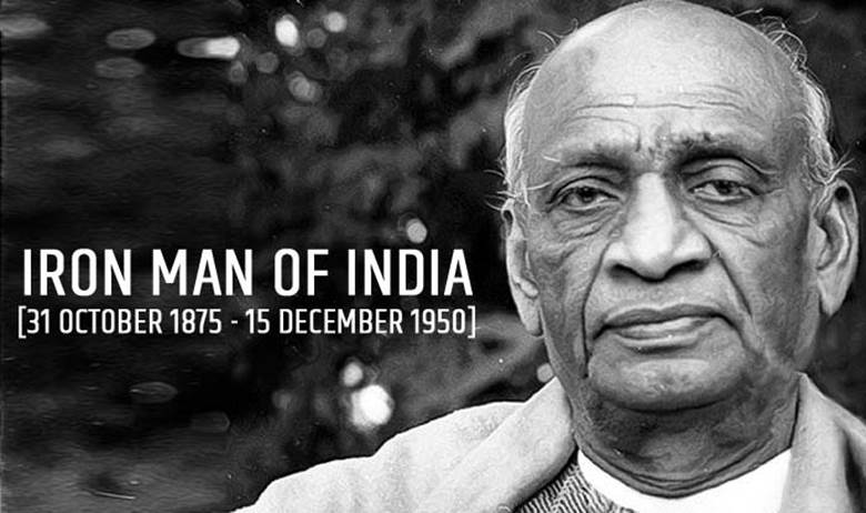 sardar patel speech