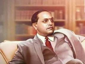 B.R AMBEDKAR