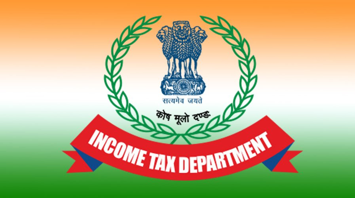 Income Tax Return ITR 1 Online Filling 2023-24 For Salaried Person | How To  File ITR 1 In Bengali | - YouTube