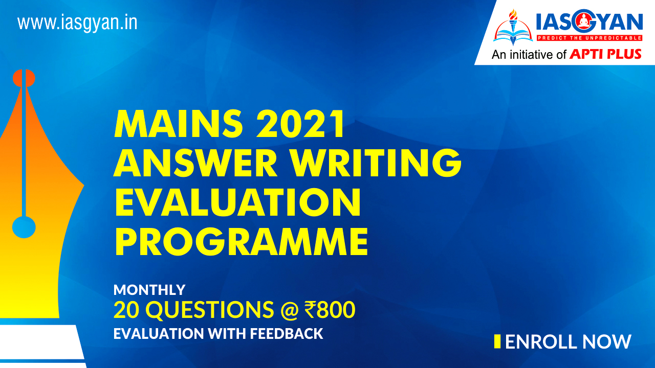 mains answer writing banner 20211