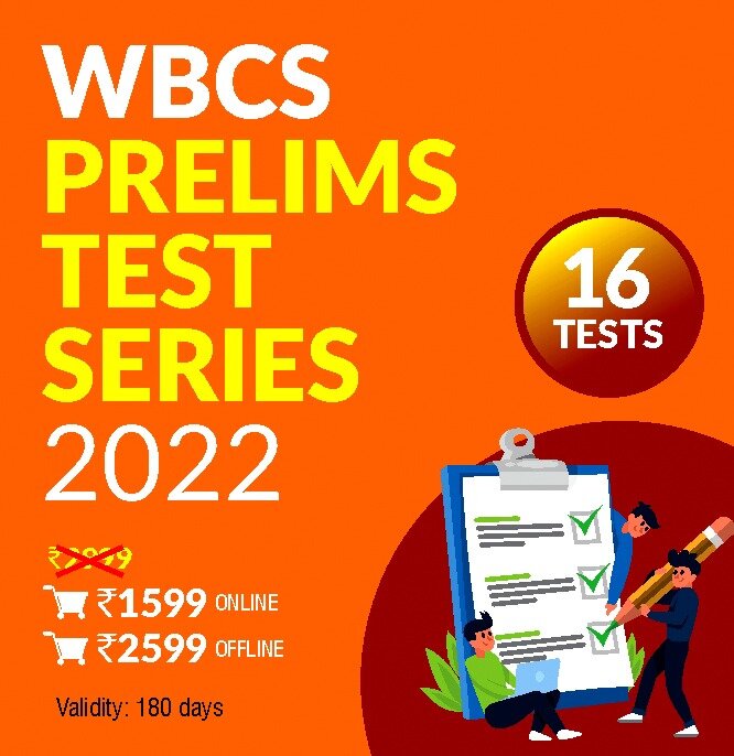 WBCS Prelims Test 2022