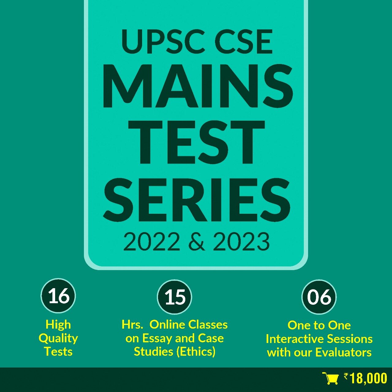 UPSC Mains 2022 Capsule Module - Ethics and Essay Enrichment Exercise
