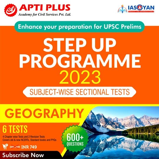 UPSC CSE Geography Sectional Test Series 2023