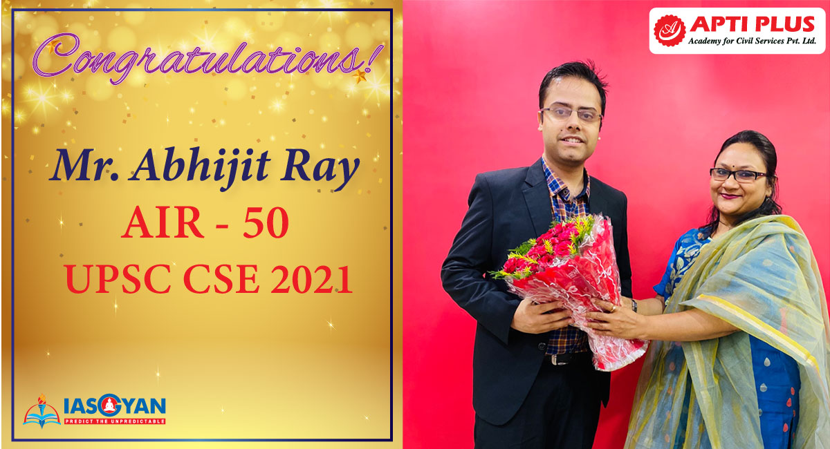 Cotton industry Cotton UPSC Cotton Textile Idustry IAS GYAN