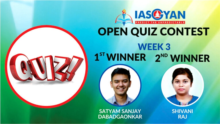 RANK LIST: IASGYAN OPEN QUIZ CONTEST