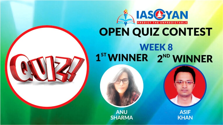 RANK LIST: IASGYAN OPEN QUIZ CONTEST