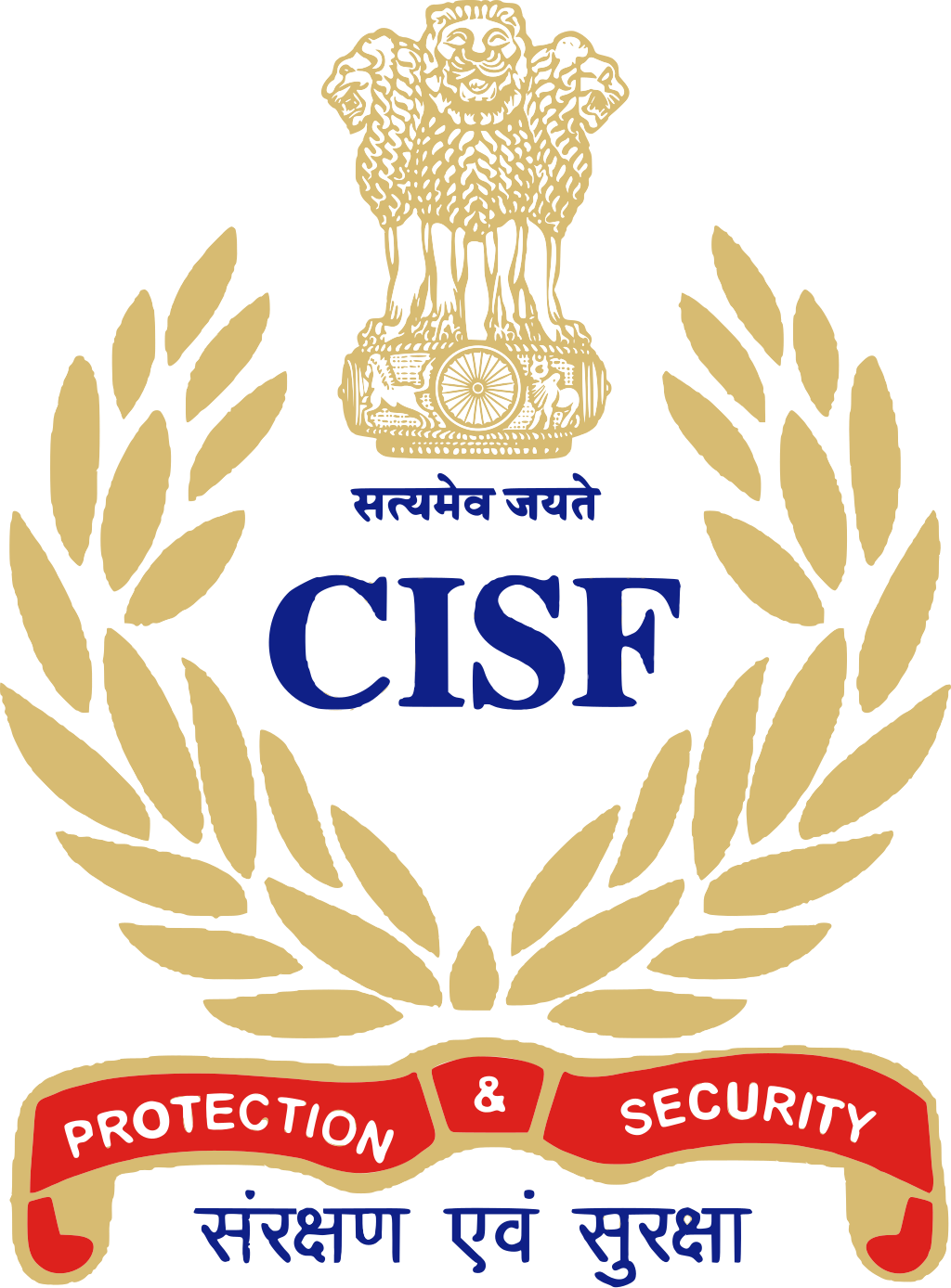 central-industrial-security-force-cisf-upsc