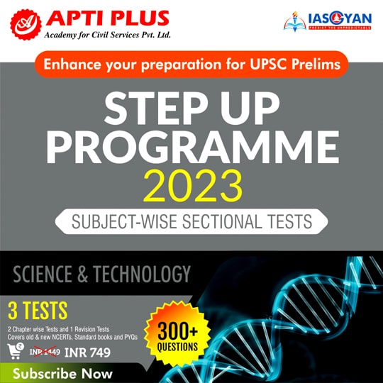 UPSC CSE Science & Technology Sectional Test 2023