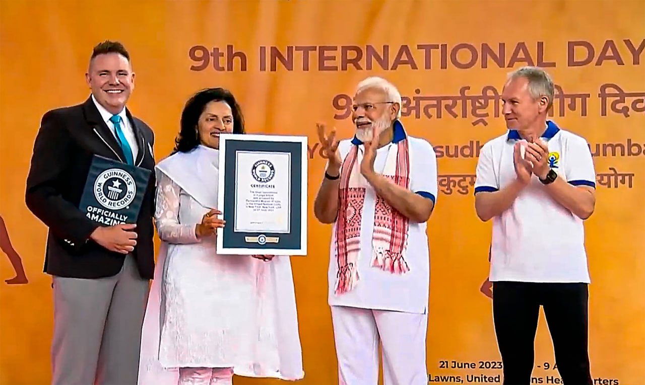 Guinness World Record Upsc Current Affairs Ias Gyan Guinness World Record Upsc Current Affairs Ias Gyan