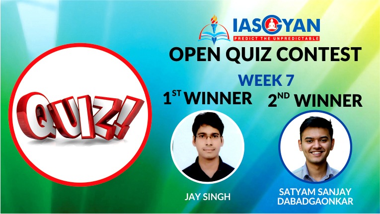 RANK LIST: IASGYAN OPEN QUIZ CONTEST