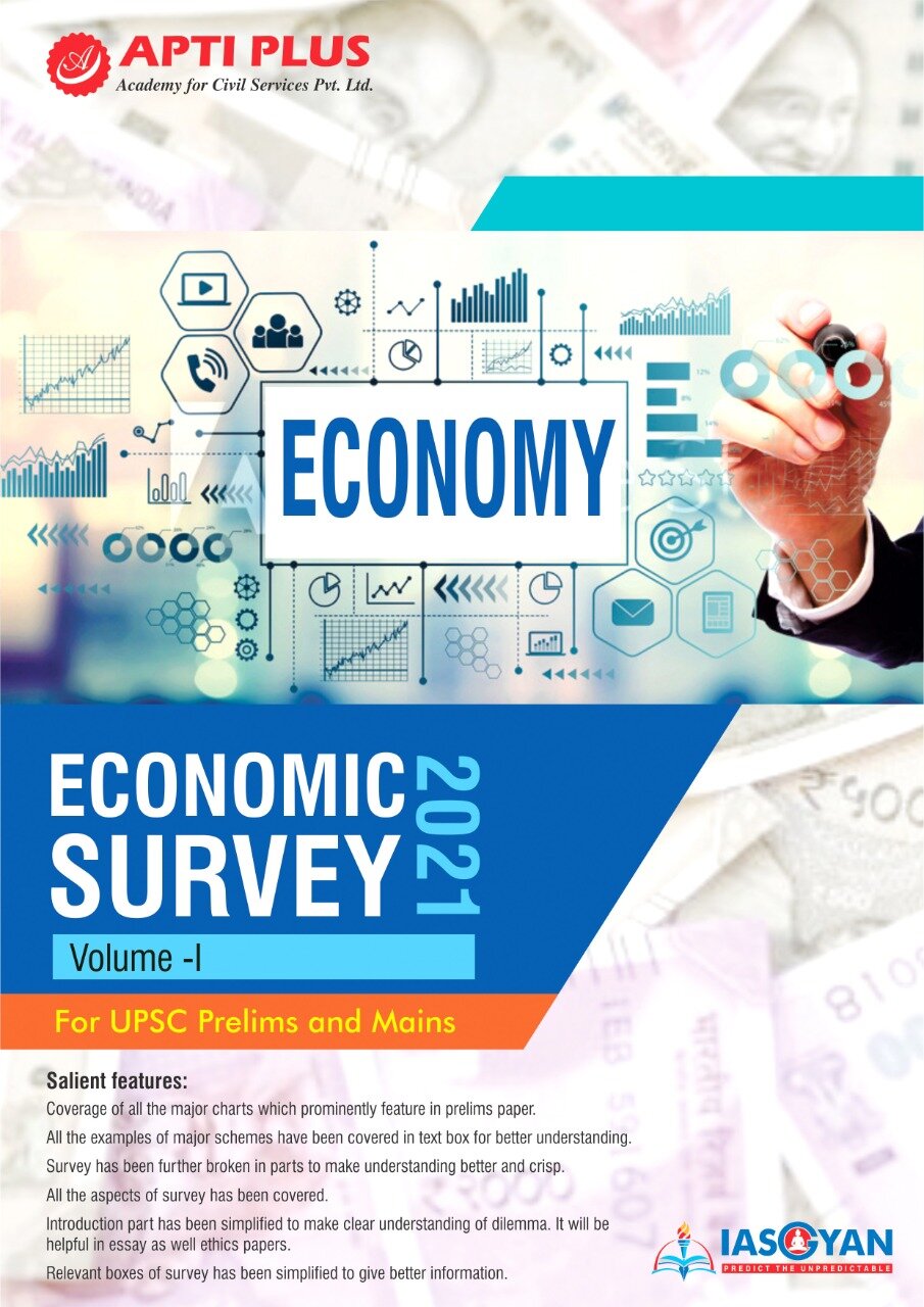 Economy Survey Vol-1