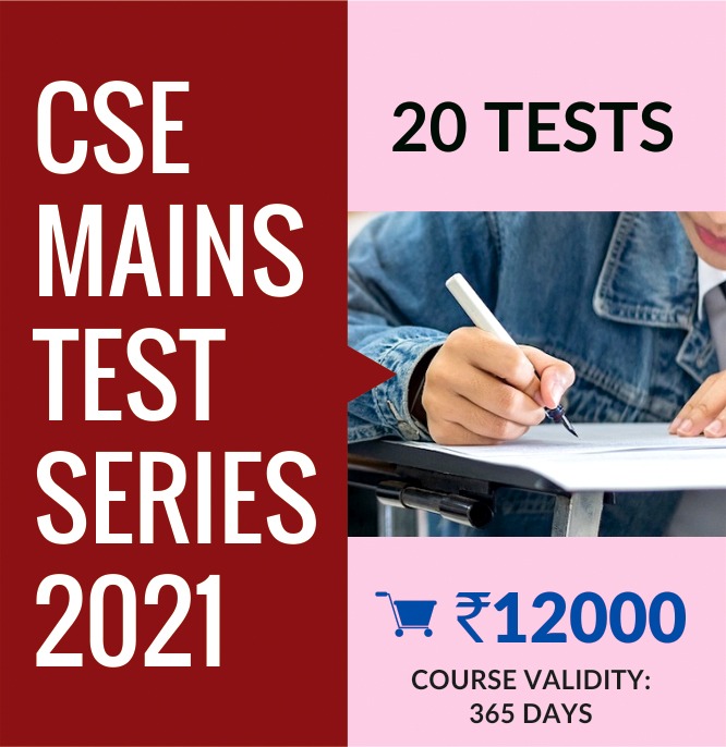 HOW TO PREPARE FOR UPSC CSE MAINS IN 3 MONTHS