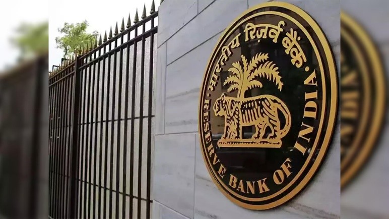 UPSC Monetary Policy Tool