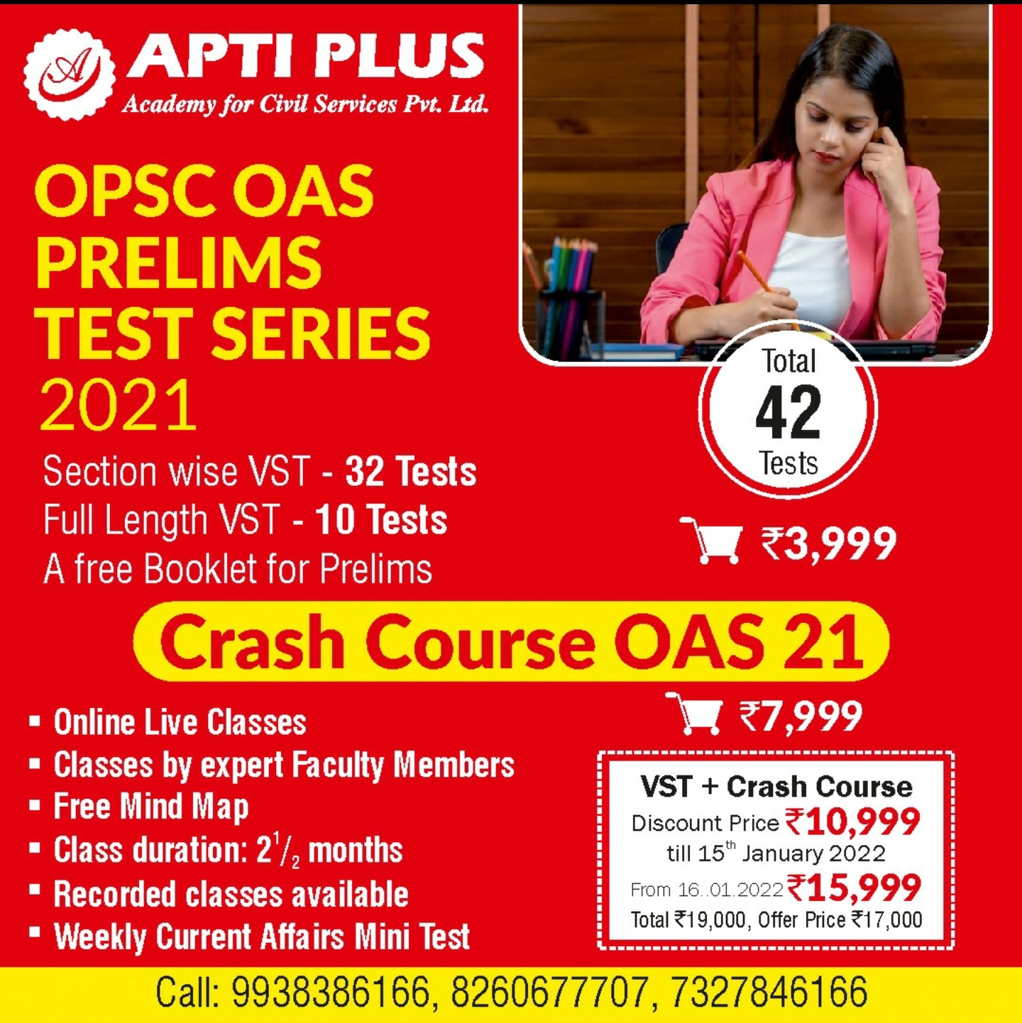 OPSC Prelims Test Series  2021