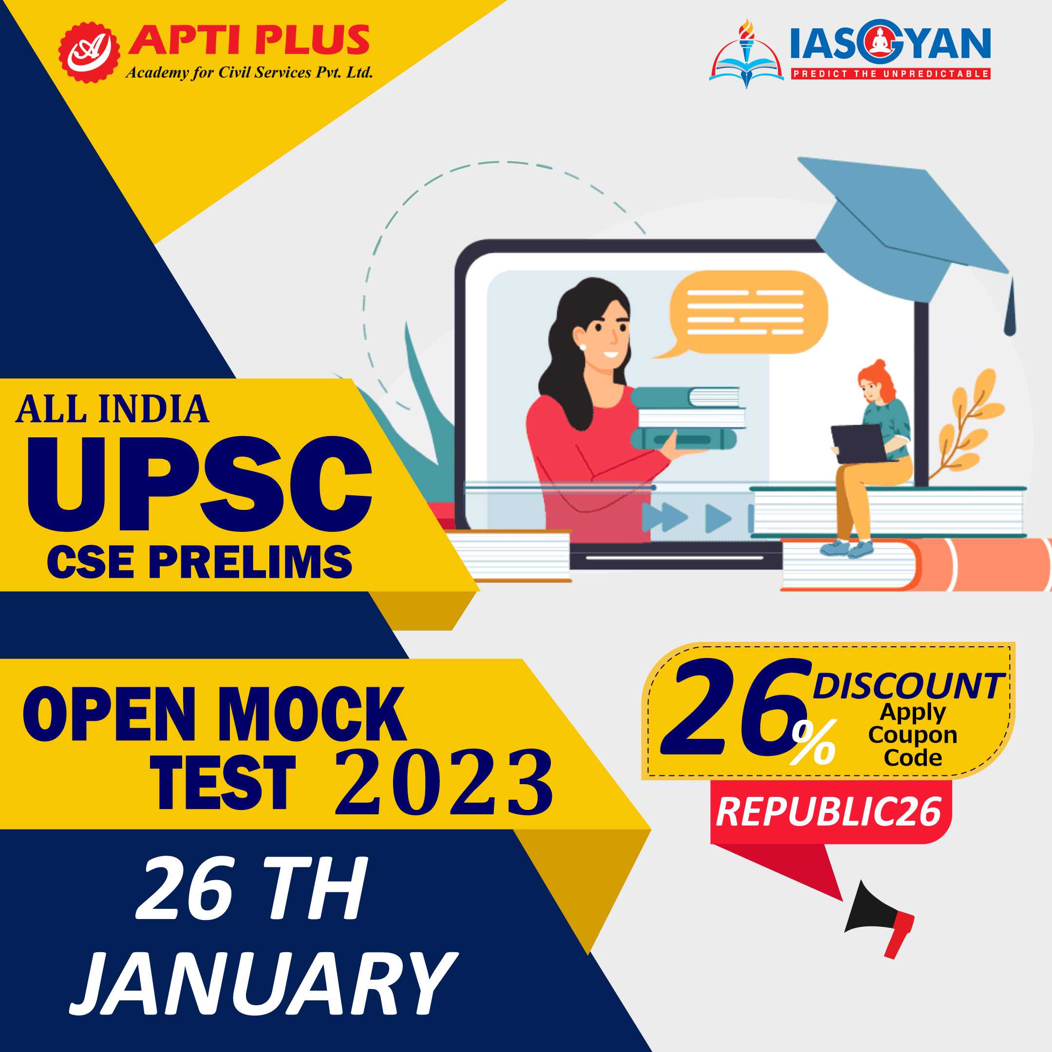 All India UPSC CSE Prelims 2023 Open Mock Test