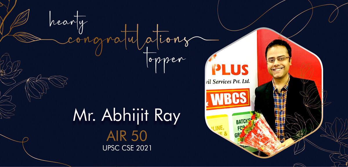 Abhijeet ray felicitation