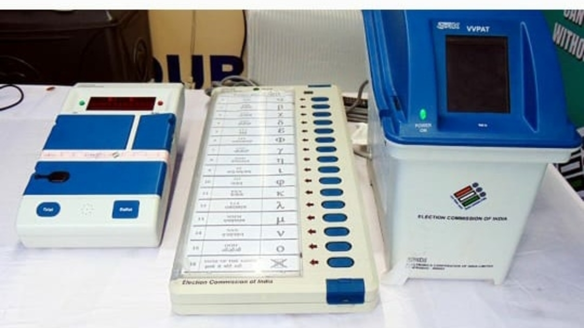 Electronic Voting Machine (EVM)